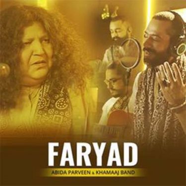 Faryad-Abida-Parveen